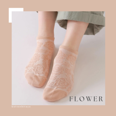 【3足1,386円】新商品紹介！！