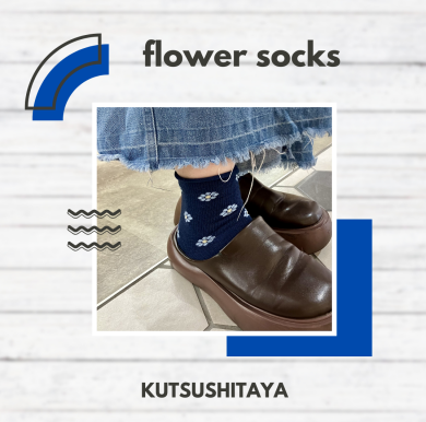 【商品紹介】ゴム口ゆったりくるくるワッフル花柄ショートソックス