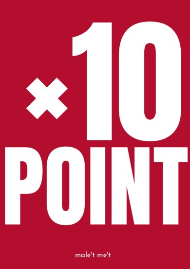 自店ポイント10倍キャンペーン！