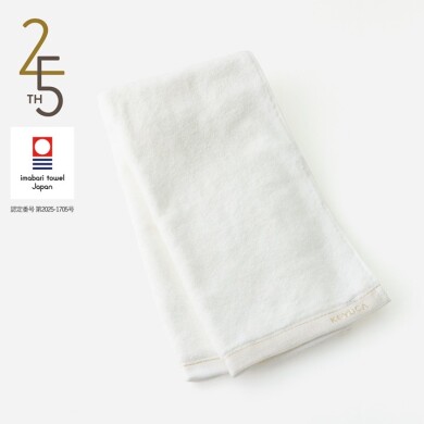✨ケユカ25周年記念！ロングセラーのシャンカータオルに限定色ゴールドが登場💖