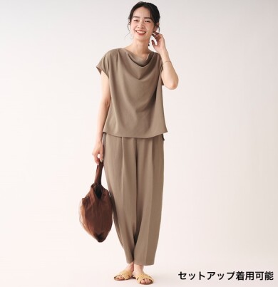 👗楽なのにキレイ見え！✨すっきり着こなせるセットアップ👗