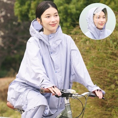 ☔雨の日の自転車も安心、快適に🚲️✨️自転車対応レインコートが新登場！☔