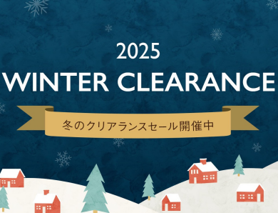 🌸雑貨・アパレル商品セールご案内🌸