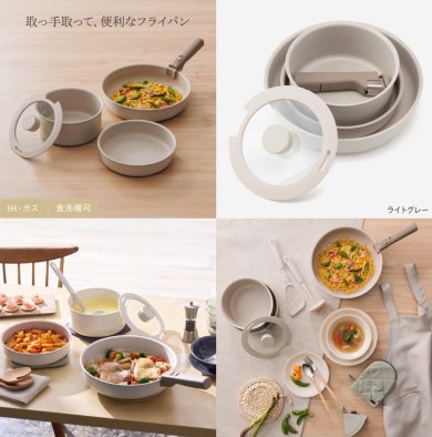 ✨️第①弾✨️🌸新生活応援セット特集♪🌸