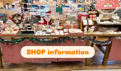 店内ご紹介*12月始まりの期間限定作家様