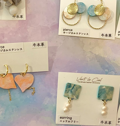 手染めのレザーアクセサリー🌈