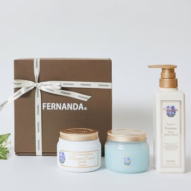 💝 FERNANDA Valentine Gift 💝