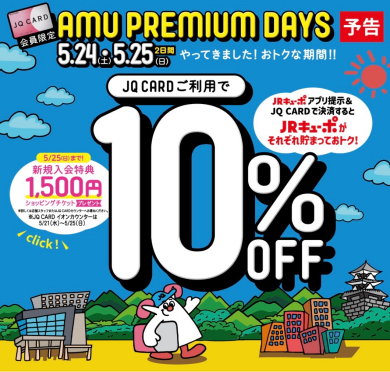 ✨お取置き強化中✨
