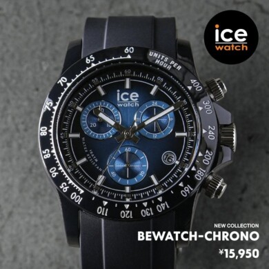 大好評！【ICE WATCH】コスパ最強ウォッチ