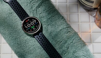 【Amazfit】新生活に向けて健康管理を
