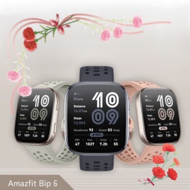 【Amazfit】お母さん、いつまでも元気でいてね！