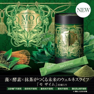 【新商品】モザイム(MO ZYME)抹茶