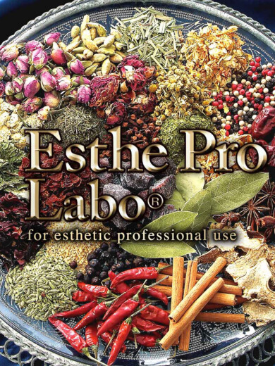 期間限定✨デアザフラビン付ファスティングプラン✨