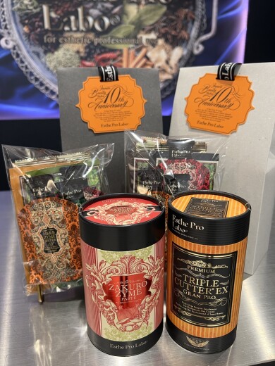 ✨選べるインナーケアセット✨