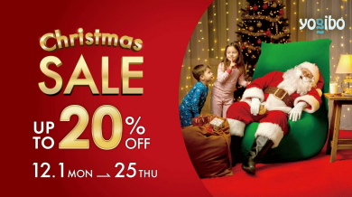 Yogibo Christms Sale