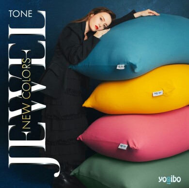 Yogibo Jewel Tone Series 全国販売開始