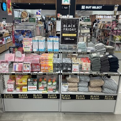 【ハンズビー アミュプラザくまもと店】ブラックフライデー開催中!!