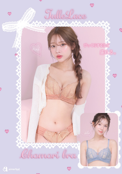 人気商品NEW COLOR💖