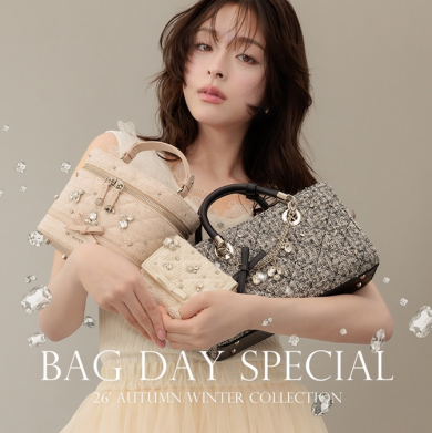 【RANDA（ランダ）】まるでジュエリーを纏うような “BAG DAY SPECIAL”が登場〈8月上旬発売予定〉