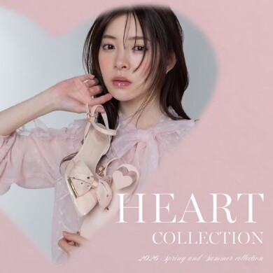 【RANDA(ランダ)】見るだけでときめくハートを身に纏って “HEART COLLECTION”〈1月28日(水)発売〉