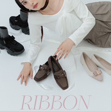 【RANDA（ランダ）】フェミニンムードを一気に高める “RIBBON Collection”発売