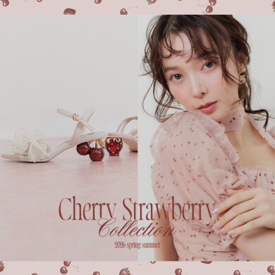 【RANDA(ランダ)】可憐さの中に大人の余裕を感じさせる “Cherry Strawberry Collection” 〈3月19日(木)発売予定〉