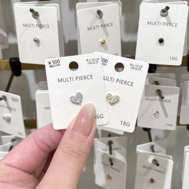 マルチピアスのご紹介☆彡
