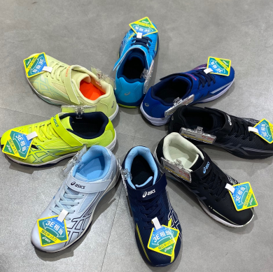 ASICS👣KIDS⚡️レーザービーム