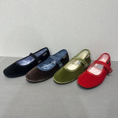 Rockfish Weatherwear