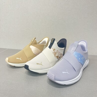 PUMA PROWL