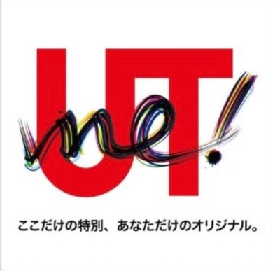 UTme! × B.LEAGUE 9/3(金)からスタート‼️