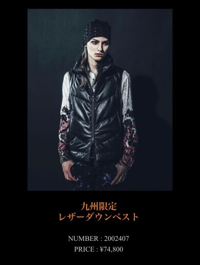 30th ANNIVERSARY AREA LIMITED