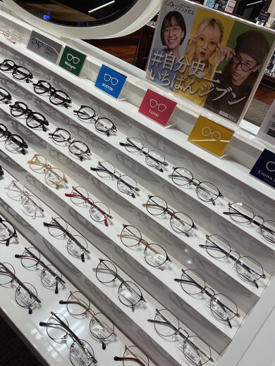 ジブンメガネ登場❣️