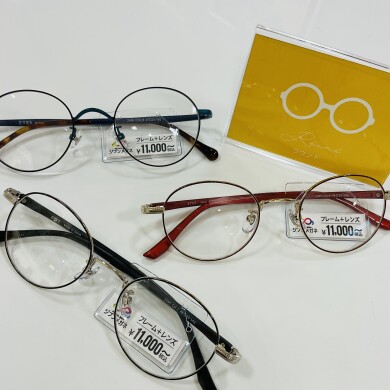 ジブンメガネ『ラウンド👓』