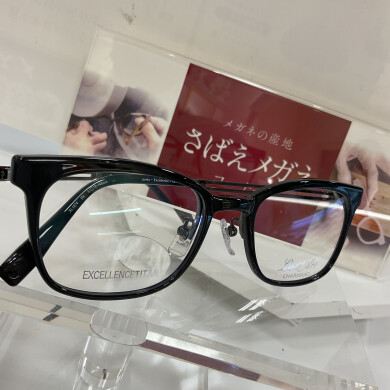 跳ね上げ式鯖江メガネ👓