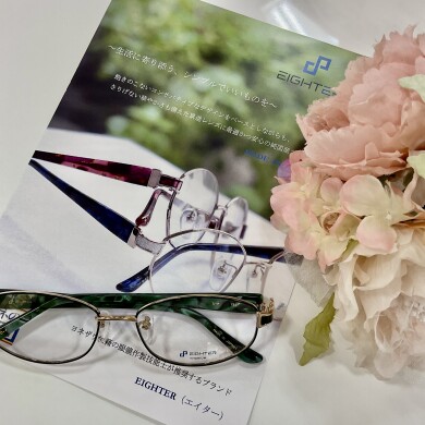 EIGHER(エイター)👓