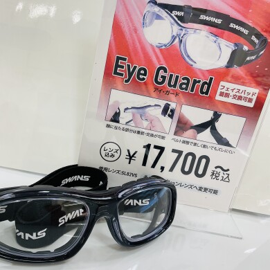 スポーツゴーグル🥽