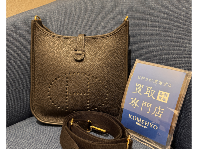 【コメ兵】Hermèsの買取品をご紹介【5F】