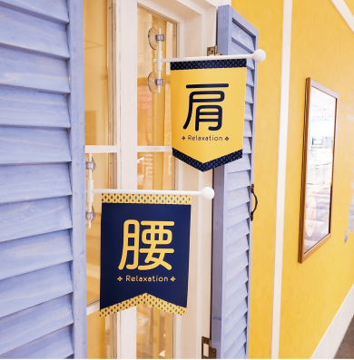 はじめてでも安心してご利用いただけます🤗