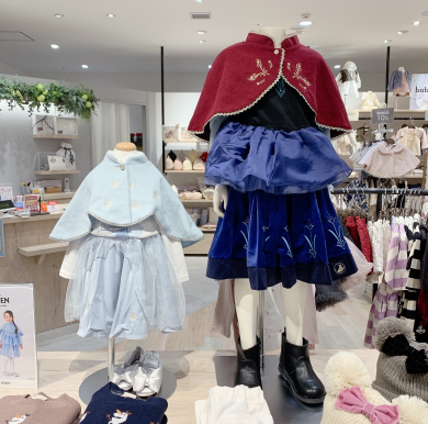 Disney Princess 🎀