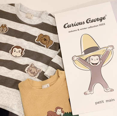 🐵　petit main ✖️ おさるのジョージ　✨