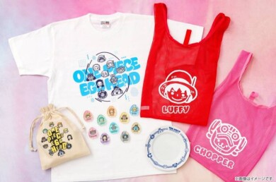 【新商品】エッグヘッド編のアイコン柄シリーズに新たなアイテムが仲間入り！