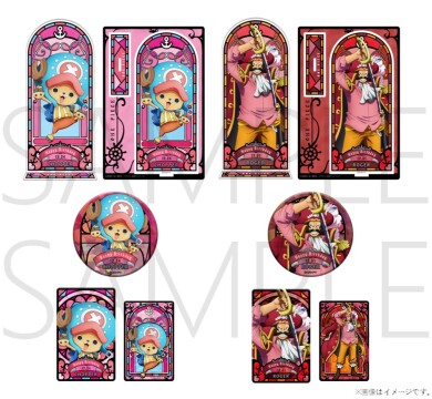 【バースデー新商品】12月はチョッパー、ロジャーが登場!