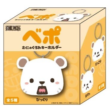 【新商品&フェア】さまざまな表情が可愛いベポ「フェイスシリーズ」が新登場！