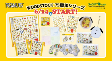 2025年6月14日(土)発売予定 スヌーピータウンショップ オリジナル ウッドストックフェア2025