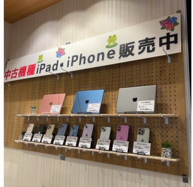中古機種iPhone・iPad販売中！【スマホ修理工房アミュプラザくまもと店】