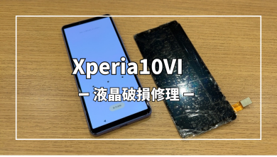 Xperia10Ⅵ液晶破損修理【スマホ修理工房アミュプラザくまもと店】