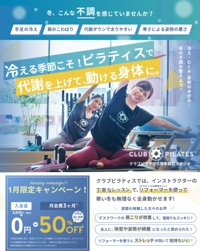 明けましておめでとうございます🎍