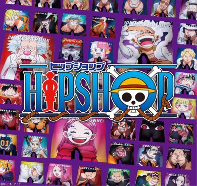 HIPSHOP史上最大のコレクションをぜひ店頭で！