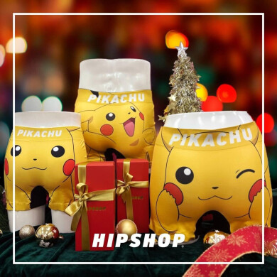 迷ったらこれ!HIPSHOPのクリスマスギフト